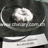 Strontium Chloride Hexahydrate 