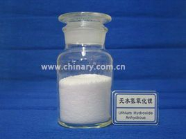 Lithium Hydroxide Monohydrate (Battery Grade)